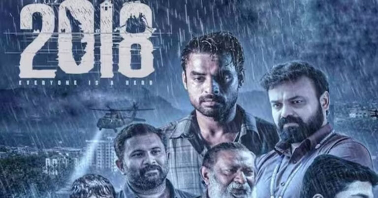 ಆಸ್ಕರ್ ಪ್ರಶಸ್ತಿಗೆ ಪ್ರವೇಶ ಪಡೆದ ‘2018’ ಸಿನಿಮಾ