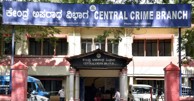 ಕಲ್ಯಾಣಿ ಮತ್ತು ಶ್ರೀದೇವಿ ಹೆಸರಿನ ಮಟ್ಕಾ ಅಡ್ಡೆ ಮೇಲೆ ಸಿಸಿಬಿ ದಾಳಿ ಕಲ್ಯಾಣಿ ಮತ್ತು ಶ್ರೀದೇವಿ ಹೆಸರಿನ ಮಟ್ಕಾ ಅಡ್ಡೆ ಮೇಲೆ ಸಿಸಿಬಿ ದಾಳಿ