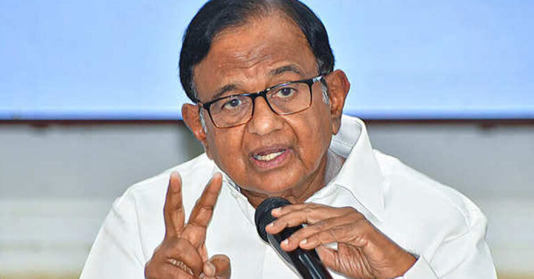 P. Chidambaram