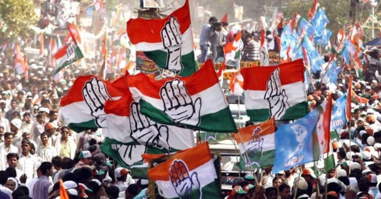 Congress Flag