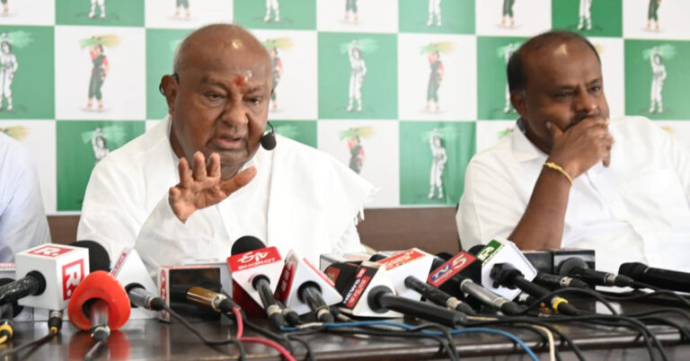 ಕಾಂಗ್ರೆಸ್ ವಿರುದ್ಧ ದೇವೇಗೌಡರು ಕಿಡಿ ಕಾಂಗ್ರೆಸ್ ವಿರುದ್ಧ ದೇವೇಗೌಡರು ಕಿಡಿ