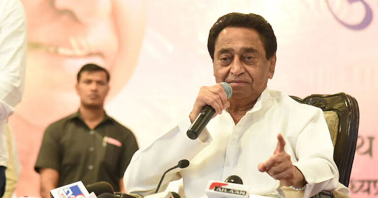 ಮಧ್ಯಪ್ರದೇಶ ಹಾಳು ರಾಜ್ಯವಾಗಿದೆ ; ಕಮಲ್‍ನಾಥ್