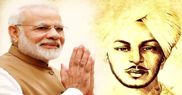 ಭಗತ್ಸಿಂಗ್ಗೆ ಮೋದಿ ನಮನ ಭಗತ್ಸಿಂಗ್ಗೆ ಮೋದಿ ನಮನ