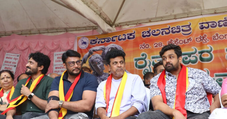 ಕಾವೇರಿ ವಿಚಾರದಲ್ಲಿ ಸರ್ಕಾರಗಳು ಸೌಹಾರ್ದಯುತ ಪರಿಹಾರ ಕಂಡುಕೊಳ್ಳಬೇಕು : ಶಿವಣ್ಣ