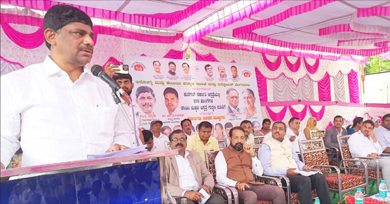 ಇನ್ಪೋಸಿಸ್ ಫೌಂಡೇಶನ್ನಿಂದ 55 ಕೋಟಿ ವೆಚ್ಚದಲ್ಲಿ ತಾಯಿ ಮಕ್ಕಳ ಆಸ್ಪತ್ರೆ ನಿರ್ಮಾಣ ಇನ್ಪೋಸಿಸ್ ಫೌಂಡೇಶನ್ನಿಂದ 55 ಕೋಟಿ ವೆಚ್ಚದಲ್ಲಿ ತಾಯಿ ಮಕ್ಕಳ ಆಸ್ಪತ್ರೆ ನಿರ್ಮಾಣ