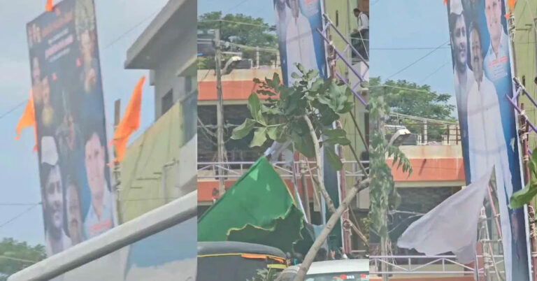 ಗಣೇಶೋತ್ಸವ ಬ್ಯಾನರ್ ಹರಿದು ಹಾಕಿ , ದಾಂಧಲೆ ಮಾಡಿದ ಮೂವರ ಬಂಧನ