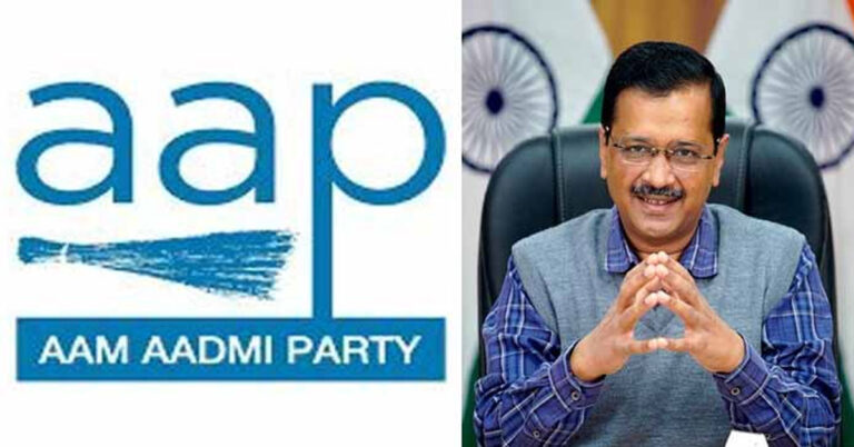 ಇಂಡಿಯಾ ಮೈತ್ರಿಕೂಟದಿಂದ ಹೊರಬರುವುದೇ ಎಎಪಿ..?