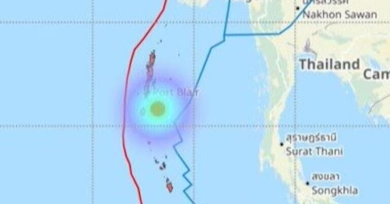 ಅಂಡಮಾನ್ ಸಮುದ್ರದಲ್ಲಿ ಭೂಕಂಪ