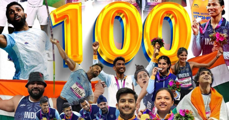 ಏಷ್ಯನ್ ಗೇಮ್ಸ್ನಲ್ಲಿ ಭಾರತ ದಾಖಲೆ 100 ಪದಕ ಸಾಧನೆ ಏಷ್ಯನ್ ಗೇಮ್ಸ್ನಲ್ಲಿ ಭಾರತ ದಾಖಲೆ 100 ಪದಕ ಸಾಧನೆ