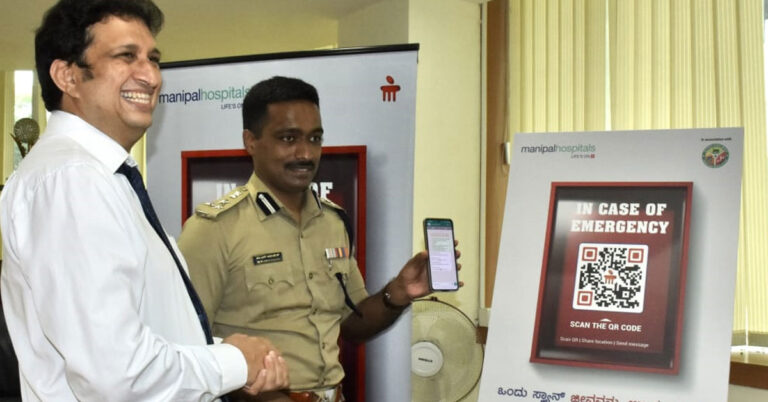 ತುರ್ತು ಸೇವೆಗಾಗಿ ಗೋಲ್ಡನ್ ಅವರ್ ಕ್ಯೂ ಆರ್ ಕೋಡ್ ಅಳವಡಿಕೆ