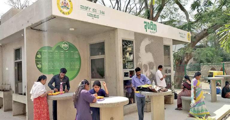 ಇಂದಿರಾ ಕ್ಯಾಂಟಿನ್ ರೀ ಓಪನ್‍ಗೆ ಅಡ್ಡಿಯಾಯ್ತೇ ಗ್ಯಾರಂಟಿ ಯೋಜನೆಗಳು..?