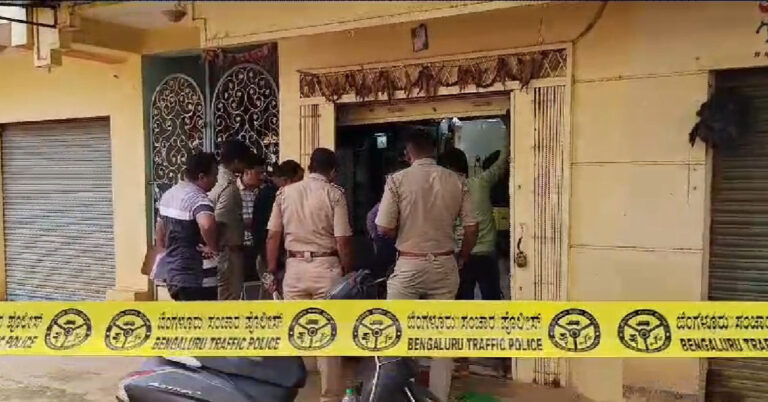 ಹಾಡಹಗಲೇ ಗುಂಡು ಹಾರಿಸಿ ಚಿನ್ನ ದರೋಡೆ