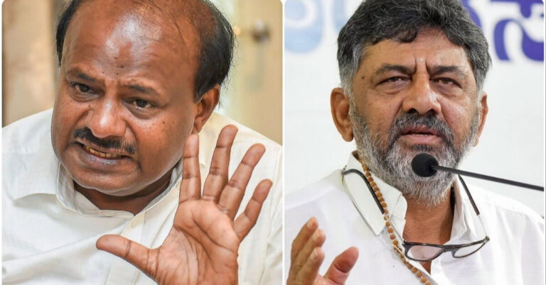 ಜೆಡಿಎಸ್ ಪಕ್ಷದ ಕುರಿತು ‘ಭವಿಷ್ಯ’ ನುಡಿದ ಡಿಕೆಶಿ ಜೆಡಿಎಸ್ ಪಕ್ಷದ ಕುರಿತು ‘ಭವಿಷ್ಯ’ ನುಡಿದ ಡಿಕೆಶಿ