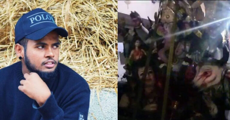 ಗಣೇಶ ವಿಸರ್ಜನಾ ಮೆರವಣಿಗೆ ವೇಳೆ ಕಿರಿಕ್, ಕೊರಿಯರ್ ಬಾಯ್ ಕೊಲೆ