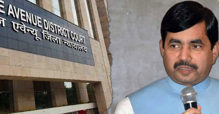 ಶಹನವಾಜ್ ಹುಸೇನ್ ವಿರುದ್ಧದ ಸಮನ್ಸ್ ಗೆ ವಿಶೇಷ ಕೋರ್ಟ್ ತಡೆ