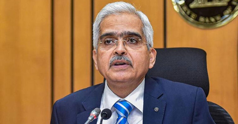 ಖಾಸಗಿ ಬ್ಯಾಂಕ್ ವಂಚನೆ ಬಗ್ಗೆ RBI ಕಣ್ಣು