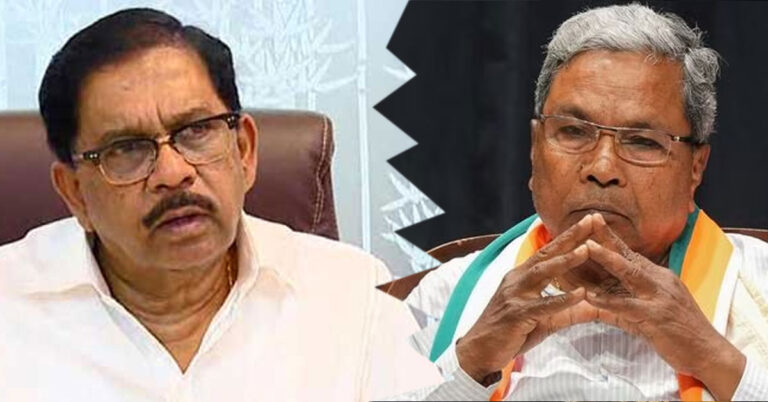 ರಾಜ್ಯ ರಾಜಕೀಯದಲ್ಲಿ ಸಂಚಲನ ಮೂಡಿಸಿದ ಸಿದ್ದು-ಪರಂ ರಹಸ್ಯ ಸಭೆ