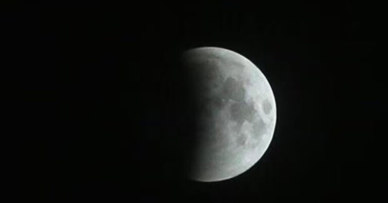 ಇಂದು ರಾತ್ರಿ ಭಾರತದಲ್ಲಿ ಭಾಗಶಃ ಚಂದ್ರಗ್ರಹಣ