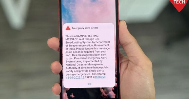 ಮೊಬೈಲ್‌ನಲ್ಲಿ ಸೈರನ್ ಶಬ್ದ ಕೇಳಿ ಜನ ಶಾಕ್, ಕೇಂದ್ರ ಸರ್ಕಾರದಿಂದ ‘Emergency Alert’ ಪರೀಕ್ಷೆ