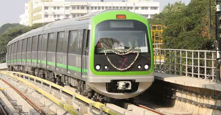 Namma Metro