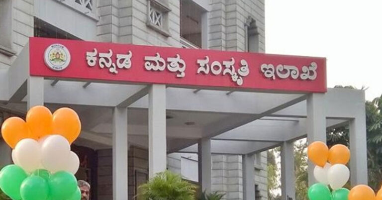 ಸಂತೋಷ್ ಹೆಗಡೆ, ಸಂದೇಶ್ ನಾಗರಾಜ್ ಸೇರಿ 68 ಮಂದಿಗೆ ರಾಜ್ಯೋತ್ಸವ ಪ್ರಶಸ್ತಿ..?