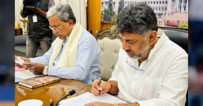 ರಾಜ್ಯೋತ್ಸವ ಪ್ರಶಸ್ತಿಗೆ ಸಾಧಕರ ಆಯ್ಕೆ ಕುರಿತು ಸಿಎಂ ಸಭೆ