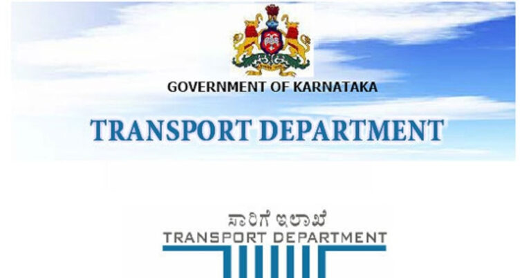 ಹೊರ ರಾಜ್ಯದ ವಾಹನಗಳಿಗೆ ವಿನಾಯತಿ ನೀಡಿದ ಕರ್ನಾಟಕ ಸರ್ಕಾರ
