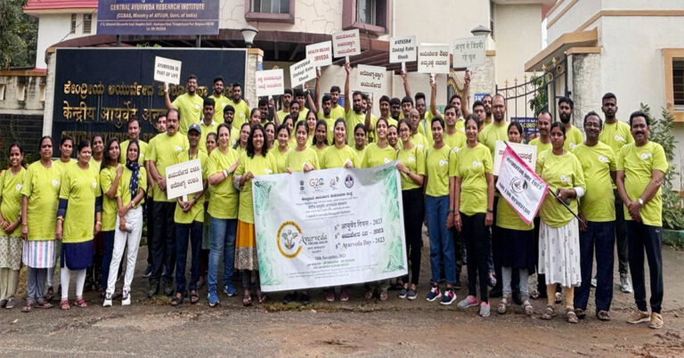 ಆರ್ಯುವೇದ ಪ್ರಚುರಪಡಿಸಲು ಜನಜಾಗೃತಿ ಶಿಬಿರ