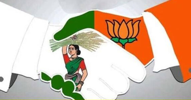 BJP-And-JDS