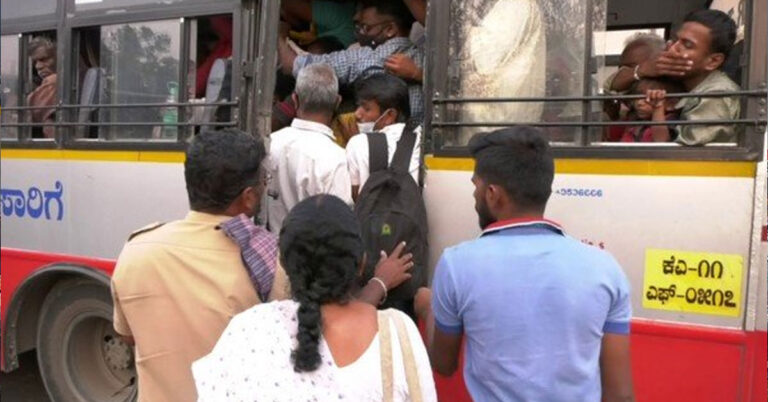 KSRTC