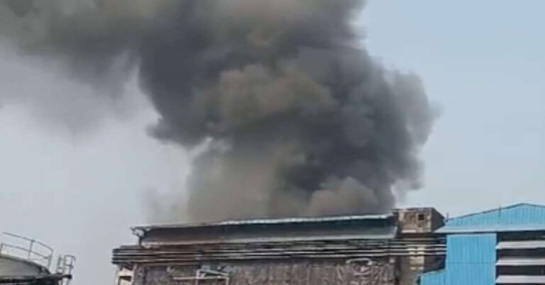 ಮಹಾರಾಷ್ಟ್ರ : ಔಷಧ ಕಂಪನಿಯಲ್ಲಿ ಬೆಂಕಿ, ಏಳು ಮಂದಿ ನಾಪತ್ತೆ