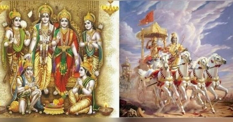 ಎನ್‌ಸಿಇಆರ್‌ಟಿ ಪಠ್ಯದಲ್ಲಿ ರಾಮಾಯಣ, ಮಹಾಭಾರತ ಸೇರ್ಪಡೆಗೆ ಶಿಫಾರಸು