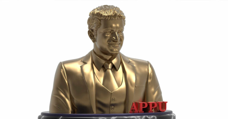 ನ.18ರಂದು ಪುನೀತ್ ರಾಜ್‍ಕುಮಾರ್ ಪ್ರಶಸ್ತಿ ಪ್ರದಾನ