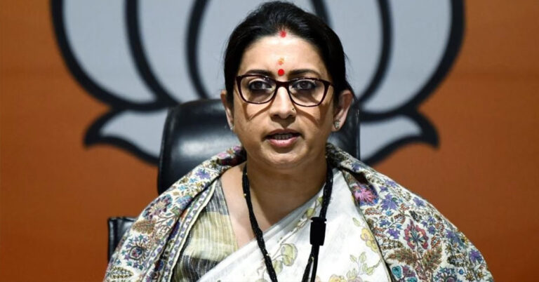 ಅನ್ಯಾಯಕ್ಕೆ ಹೆಸರಾದವರಿಂದ ನ್ಯಾಯ ಯಾತ್ರೆ : ಇರಾನಿ ವ್ಯಂಗ್ಯ ಅನ್ಯಾಯಕ್ಕೆ ಹೆಸರಾದವರಿಂದ ನ್ಯಾಯ ಯಾತ್ರೆ : ಇರಾನಿ ವ್ಯಂಗ್ಯ