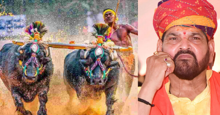 ಬೆಂಗಳೂರು ಕಂಬಳ ಉತ್ಸವದಿಂದ ಬ್ರಿಜ್ ಭೂಷಣ್‍ಗೆ ಕೋಕ್