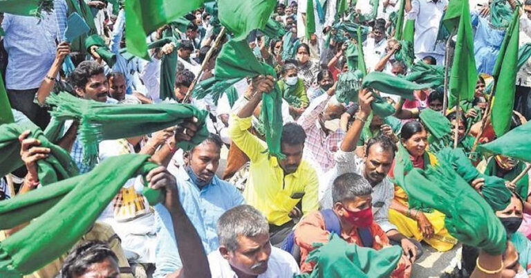 ಕೇಂದ್ರ ಸರ್ಕಾರದ ರೈತ ವಿರೋಧಿ ನೀತಿ ಖಂಡಿಸಿ ಪ್ರತಿಭಟನೆ