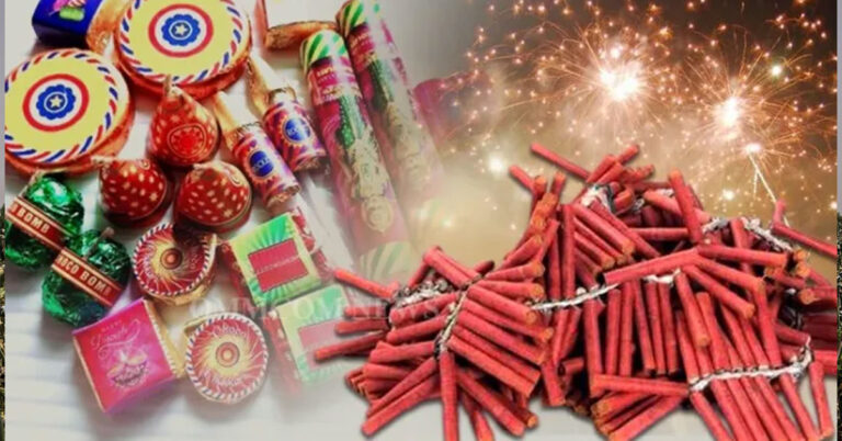 ಮಥುರಾದಲ್ಲಿ ಪಟಾಕಿ ಮಾರಾಟ ಮತ್ತು ಸಿಡಿಸುವುದು ನಿಷೇಧ ಮಥುರಾದಲ್ಲಿ ಪಟಾಕಿ ಮಾರಾಟ ಮತ್ತು ಸಿಡಿಸುವುದು ನಿಷೇಧ