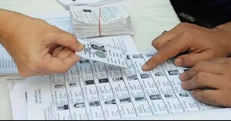 ಮತದಾರರ ಕರಡು ಪಟ್ಟಿ ಸಿದ್ಧ: ಆಕ್ಷೇಪಣೆ ಸಲ್ಲಿಕೆಗೆ ಅವಕಾಶ