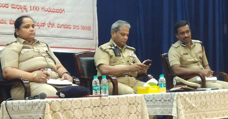 ಆ್ಯಂಬುಲೆನ್ಸ್ ಸುಗಮ ಸಂಚಾರಕ್ಕೆ ಆ್ಯಪ್