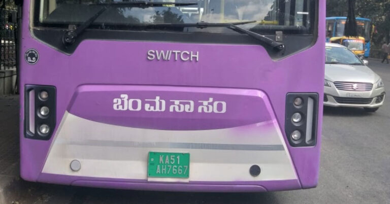 ಕಿಲ್ಲರ್ ಬಿಎಂಟಿಸಿಗೆ ಮತ್ತೊಬ್ಬ ಮಹಿಳೆ ಬಲಿ ಕಿಲ್ಲರ್ ಬಿಎಂಟಿಸಿಗೆ ಮತ್ತೊಬ್ಬ ಮಹಿಳೆ ಬಲಿ