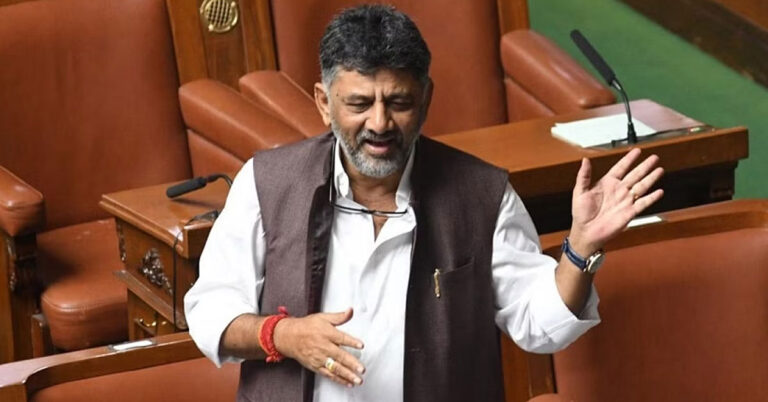 DK Shivakumar