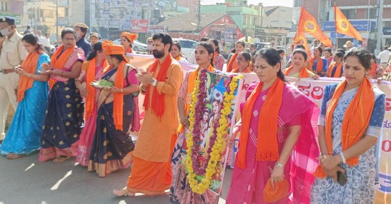 ಕಾಫಿ ನಾಡಿನಲ್ಲಿ ದತ್ತ ಜಯಂತಿಗೆ ಚಾಲನೆ