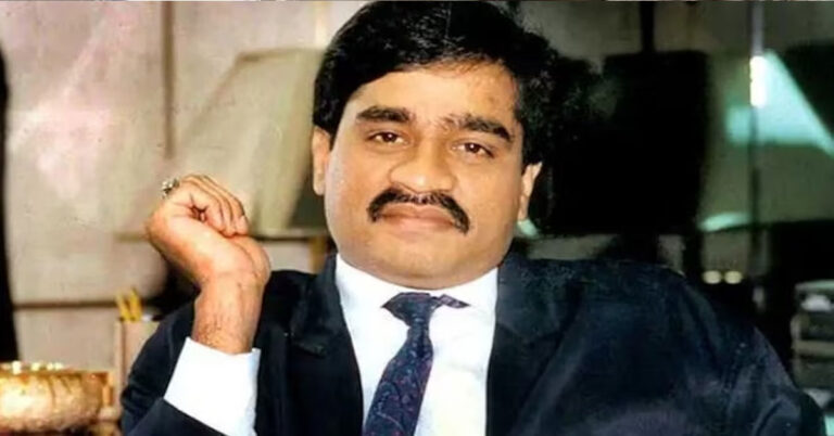 ಜ.5ಕ್ಕೆ ದಾವೂದ್ ಇಬ್ರಾಹಿಂ ಬಾಲ್ಯದ ಮನೆ ಹರಾಜು