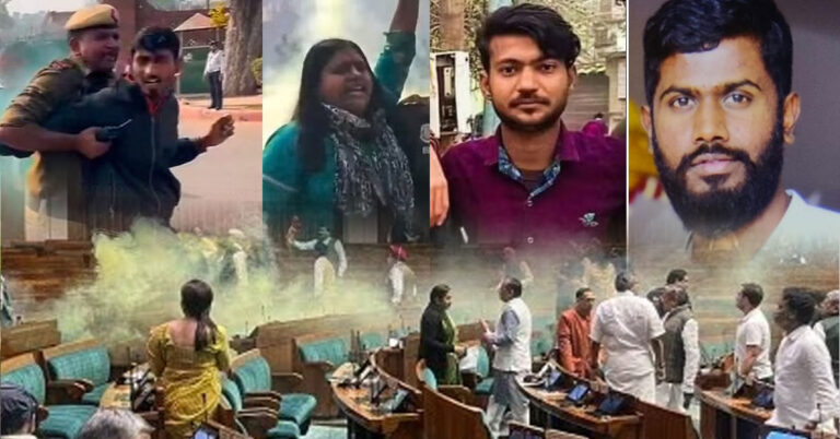 ಸಂಸತ್ ಭದ್ರತಾ ಲೋಪ : ಬಾಗಲಕೋಟೆಯಲ್ಲಿ ನಿವೃತ್ತ ಪೊಲೀಸ್ ಅಧಿಕಾರಿ ಪುತ್ರ ವಶಕ್ಕೆ