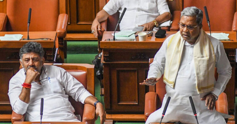Siddaramaiah