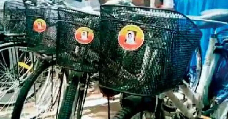 ಮುಂದಿನ ವರ್ಷದಿಂದ ವಿದ್ಯಾರ್ಥಿಗಳಿಗೆ ಉಚಿತ ಸೈಕಲ್ ಮುಂದಿನ ವರ್ಷದಿಂದ ವಿದ್ಯಾರ್ಥಿಗಳಿಗೆ ಉಚಿತ ಸೈಕಲ್