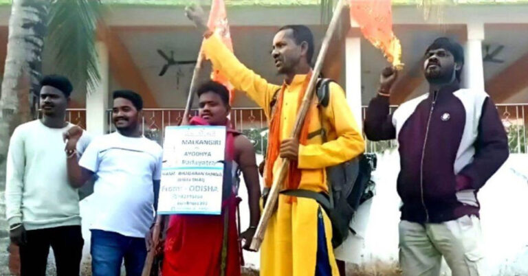 ಆಯೋಧ್ಯೆಗೆ ಕಾಲ್ನಡಿಗೆಯಲ್ಲಿ ಹೊರಟ ಸ್ನೇಹಿತರು