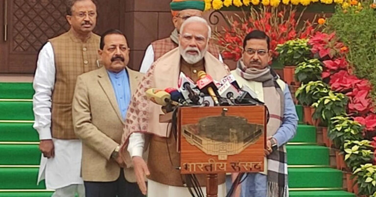 Modi