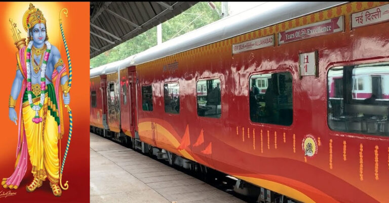 ಆಯೋಧ್ಯೆ ಪ್ರವಾಸಕ್ಕೆ ವಾರ್ಷಿಕ ಉಚಿತ ರೈಲು ಪ್ರಯಾಣ ಯೋಜನೆ