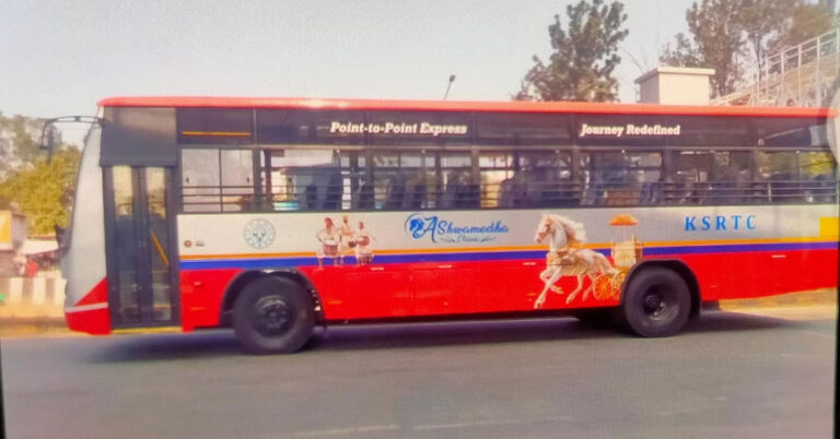 ‘ಅಶ್ವಮೇಧ’ ಬಸ್‍ಗಳಿಗೆ ನಾಳೆ ಸಿಎಂ ಸಿದ್ದರಾಮಯ್ಯ ಚಾಲನೆ